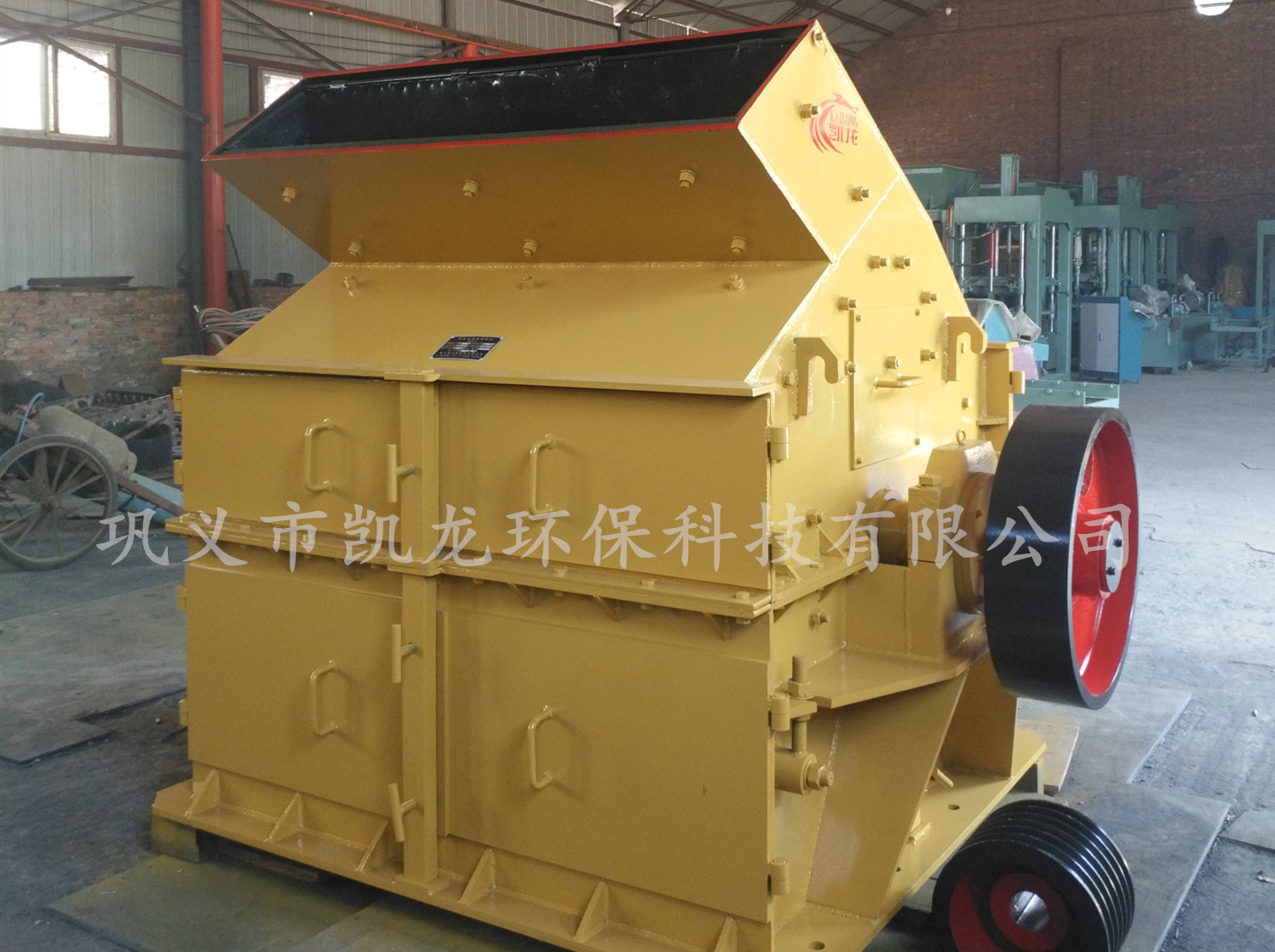 2019����ʯ��ʯ�C(j��)��B